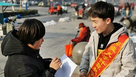 OD体育(中国)唯一官方网站