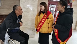 OD体育(中国)唯一官方网站