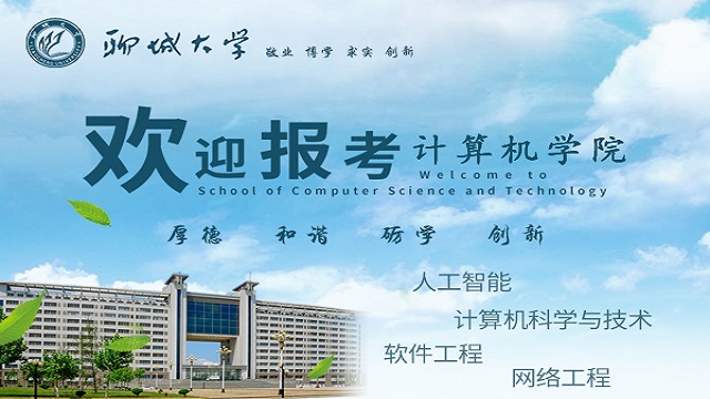 OD体育(中国)唯一官方网站