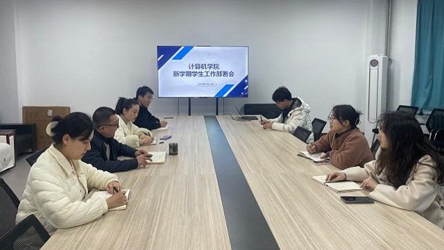 OD体育(中国)唯一官方网站