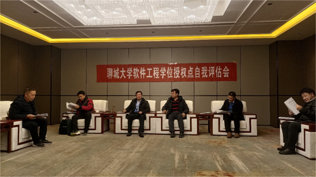 OD体育(中国)唯一官方网站