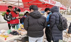 OD体育(中国)唯一官方网站