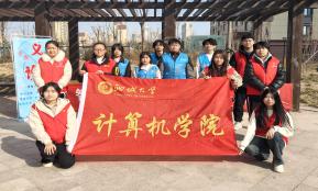 OD体育(中国)唯一官方网站