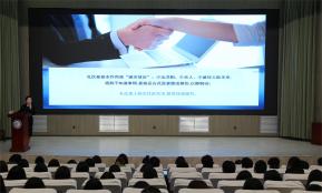 OD体育(中国)唯一官方网站