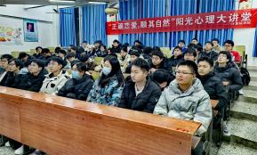 OD体育(中国)唯一官方网站